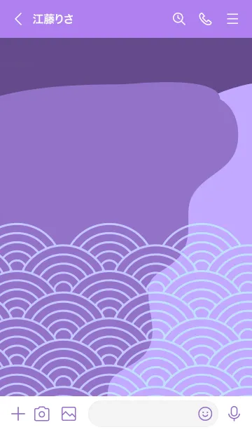 [LINE着せ替え] 和柄 青海波 95の画像3