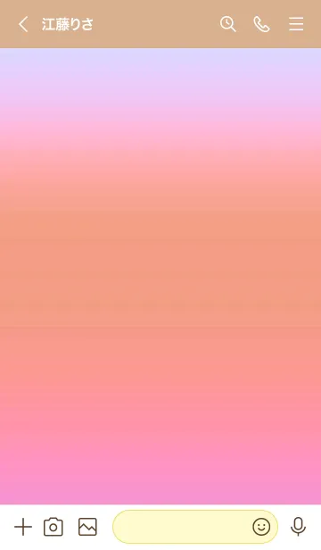 [LINE着せ替え] シンプル グラデーション 20の画像3