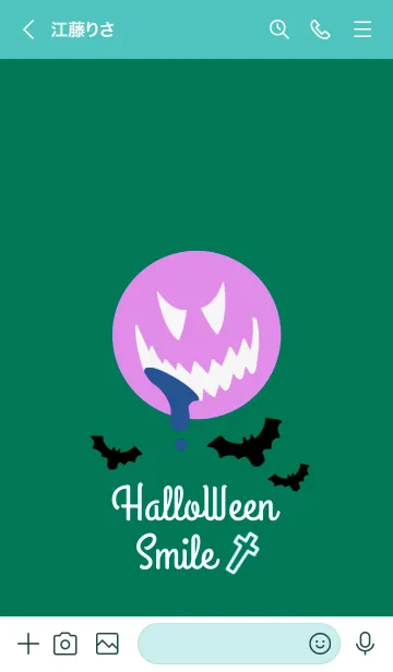 [LINE着せ替え] ハロウィン スマイル 45の画像3