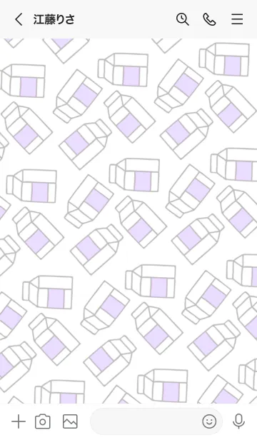 [LINE着せ替え] シンプル ミルク 28の画像3