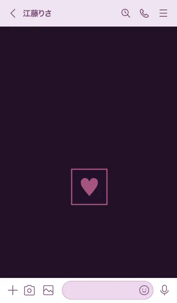 [LINE着せ替え] ボックス ハート 047の画像3