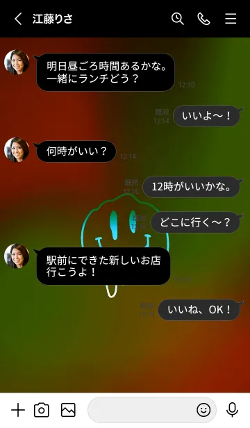 [LINE着せ替え] サイケデリック スマイル 30の画像4