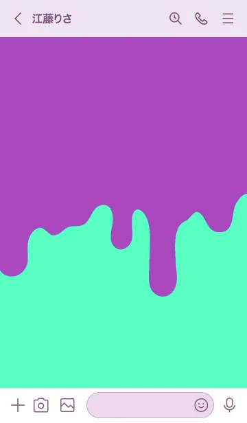 [LINE着せ替え] ドリップ 54の画像3