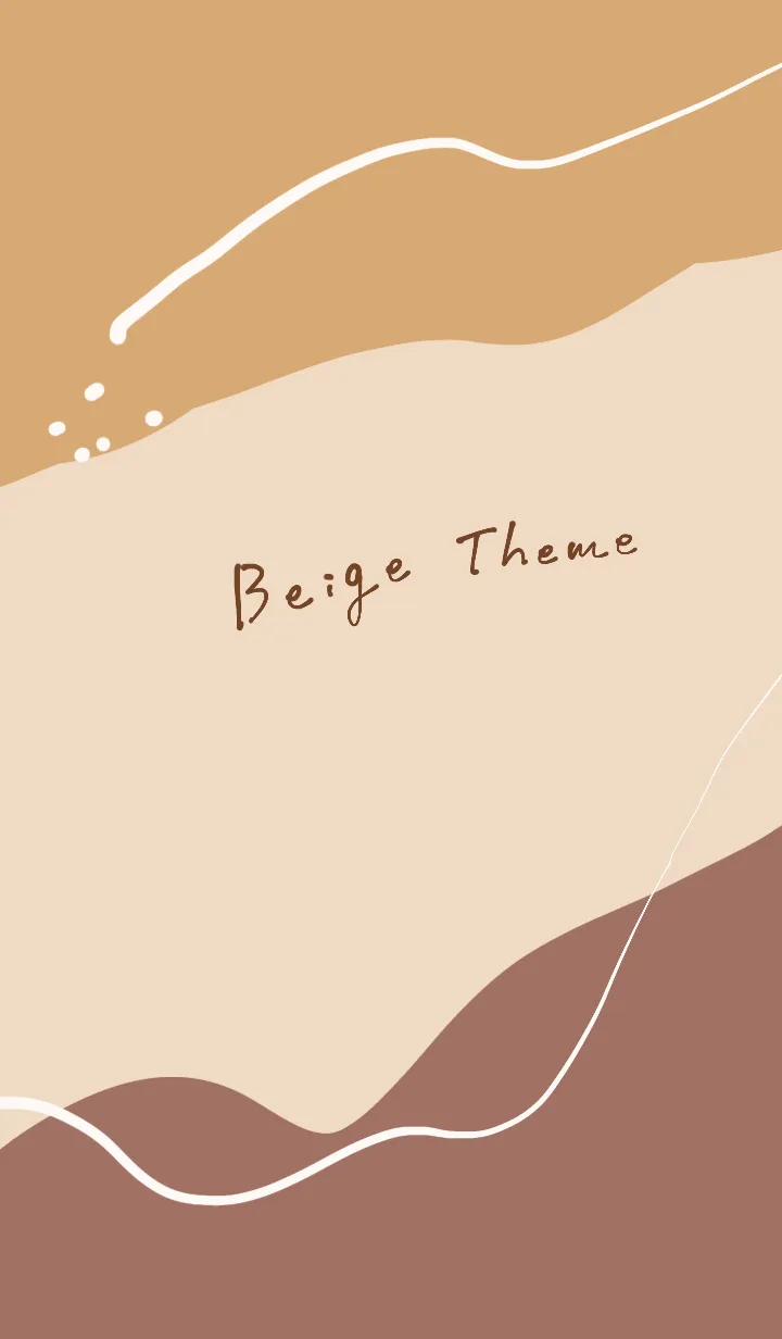 [LINE着せ替え] おしゃれベージュの画像1