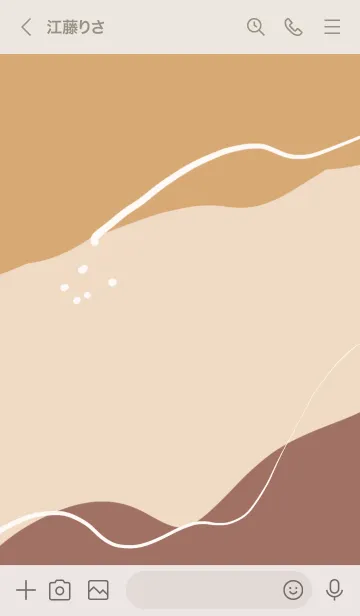 [LINE着せ替え] おしゃれベージュの画像3