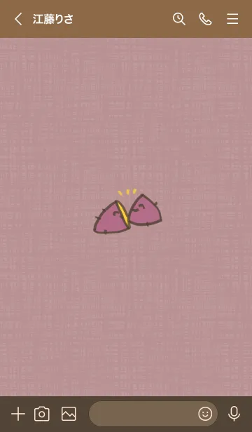 [LINE着せ替え] おいもno着せ替えの画像3