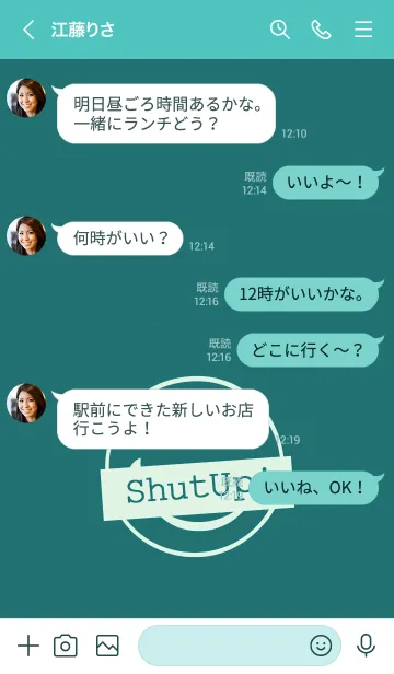 [LINE着せ替え] シット アップ スマイル _30の画像4