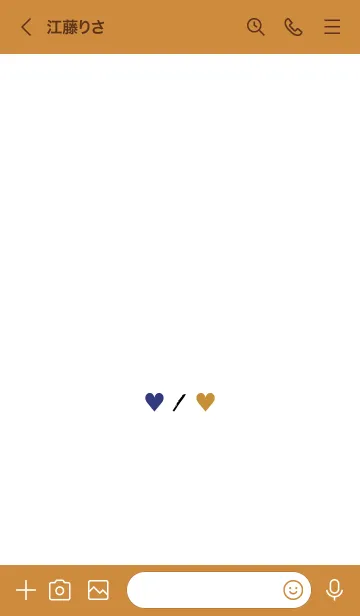 [LINE着せ替え] 2 カラー ハート 70の画像3