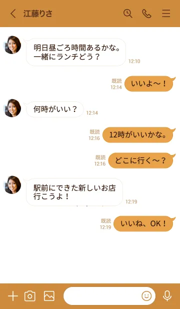 [LINE着せ替え] 2 カラー ハート 70の画像4