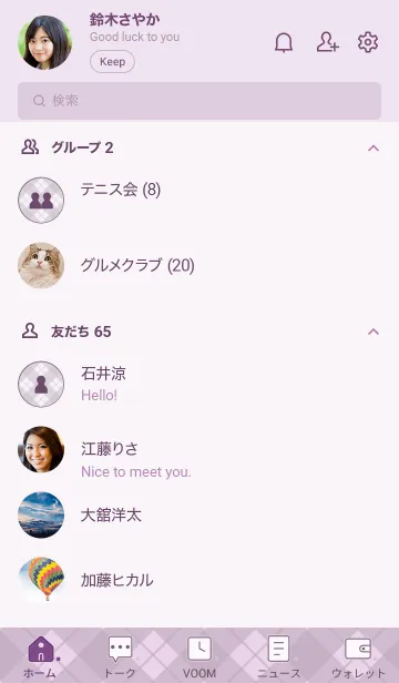 [LINE着せ替え] B84.26_パープル3-6の画像2