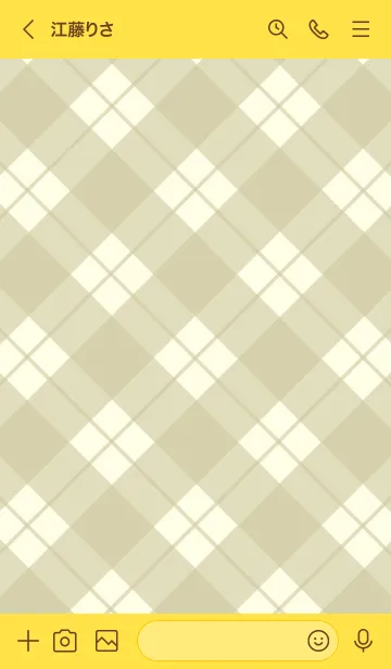 [LINE着せ替え] B84.26_イエロー2-6の画像3