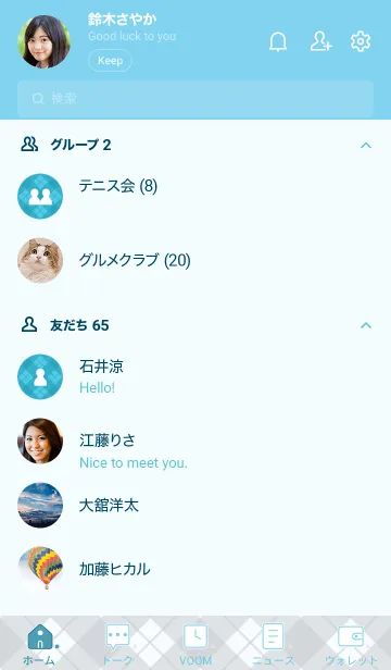 [LINE着せ替え] 284.24_ブルー3-6の画像2