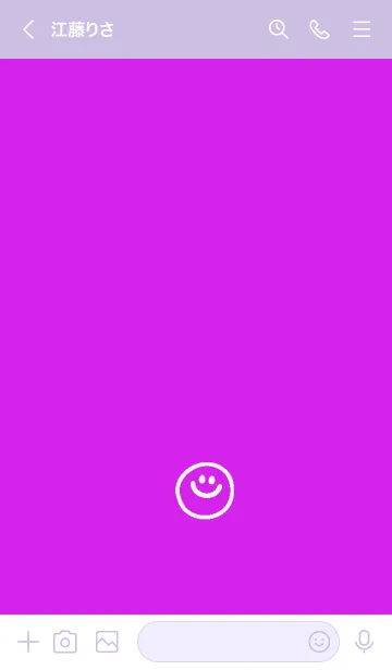 [LINE着せ替え] ミニスマイル* 49の画像3