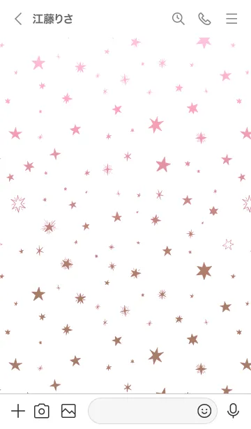 [LINE着せ替え] ミニ スターズ 043の画像3