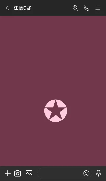 [LINE着せ替え] ザ シンプル スター 57の画像3