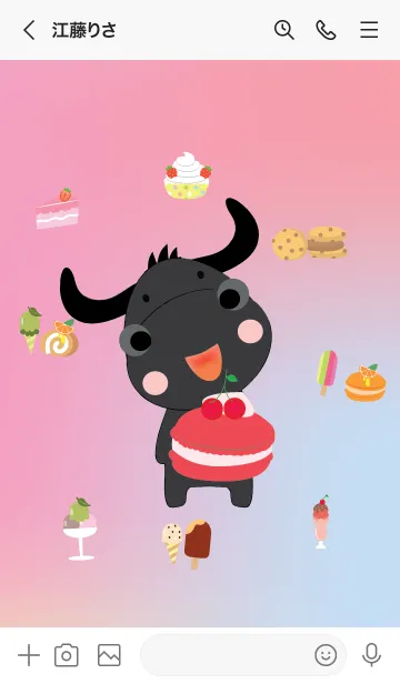 [LINE着せ替え] cute buffalo theme v.7 JPの画像3