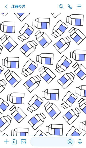 [LINE着せ替え] シンプル ミルク 27の画像3