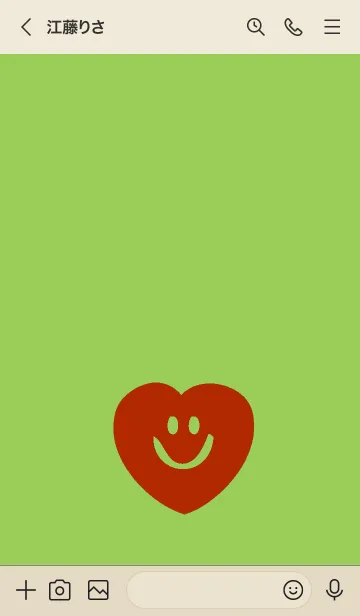 [LINE着せ替え] スマイル ハート _54の画像3