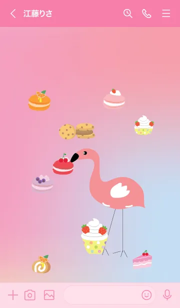 [LINE着せ替え] Cute flamingo theme v.4 JPの画像3