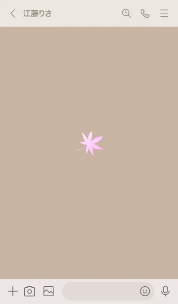 [LINE着せ替え] ～ナチュラル♥ブラウン33_1～の画像3