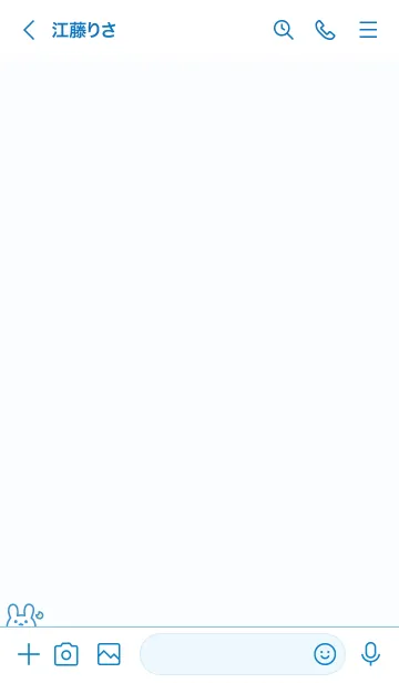 [LINE着せ替え] うさぎ月[ブルー]の画像3