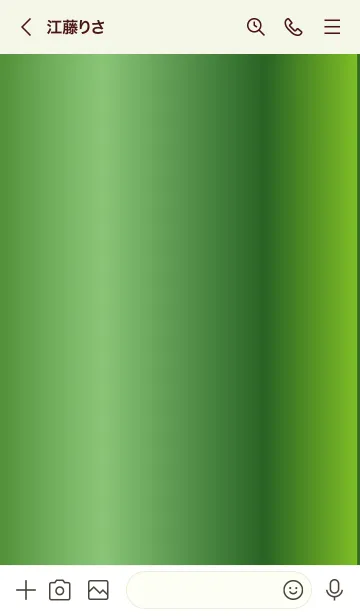 [LINE着せ替え] Simple Gradation -GlossyGreen 9-の画像3