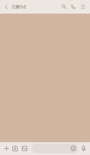 [LINE着せ替え] サドルブラウンピュアカラーの画像3