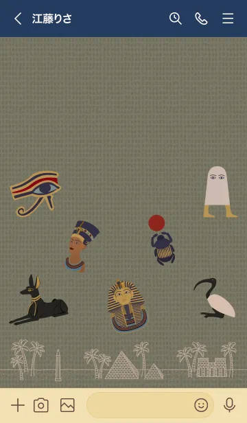 [LINE着せ替え] ポップな古代エジプト + 藍色の画像3