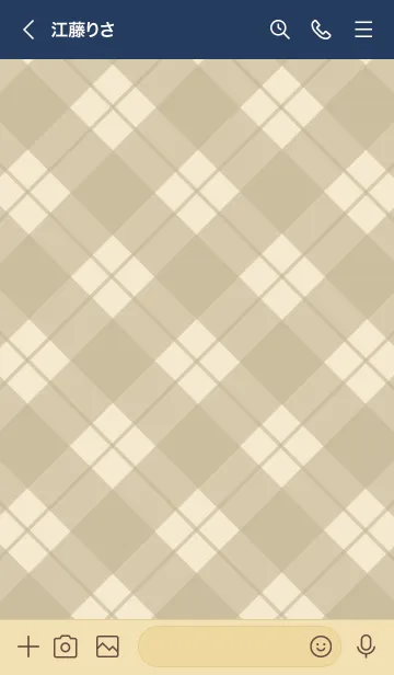 [LINE着せ替え] B84.26_ベージュ5-9の画像3