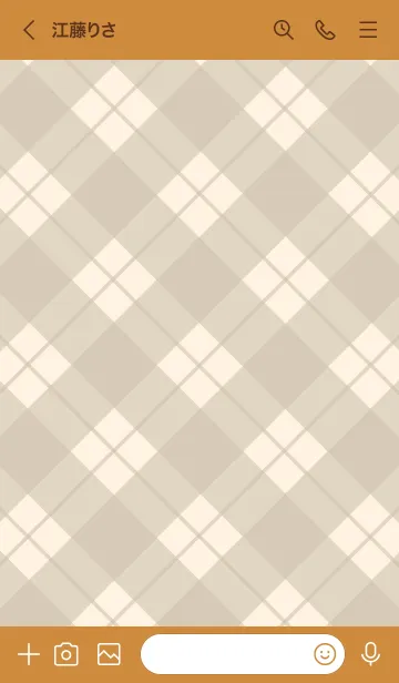 [LINE着せ替え] B84.26_ブラウン4-9の画像3