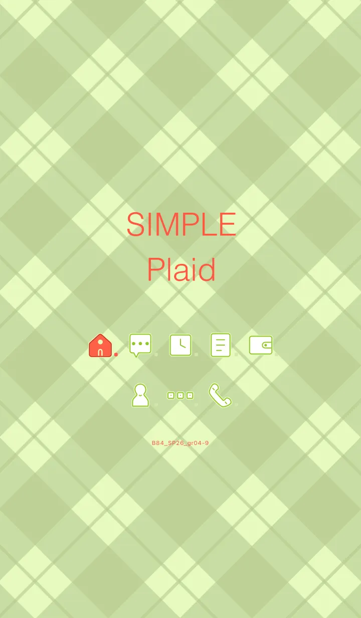 [LINE着せ替え] B84.26_グリーン4-9の画像1
