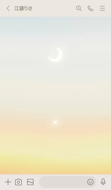 [LINE着せ替え] 三日月と星 7 ／ナチュラル スタイルの画像3