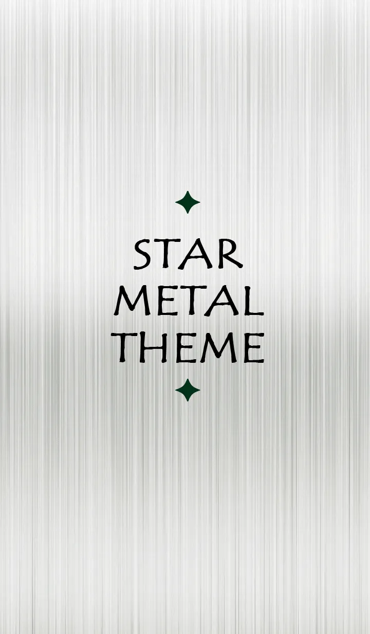 [LINE着せ替え] スターメタル 51の画像1