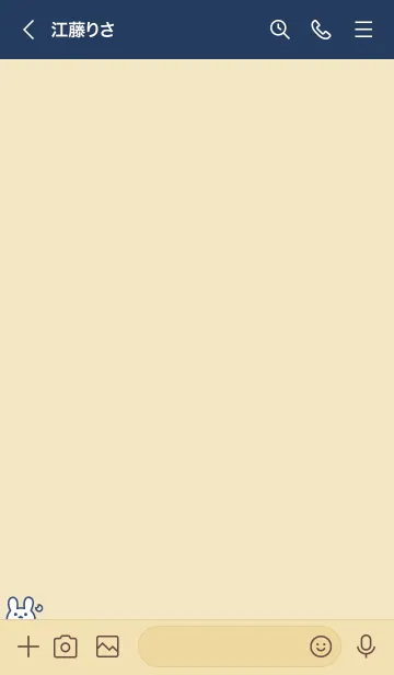 [LINE着せ替え] うさぎ月[ネイビー]の画像3