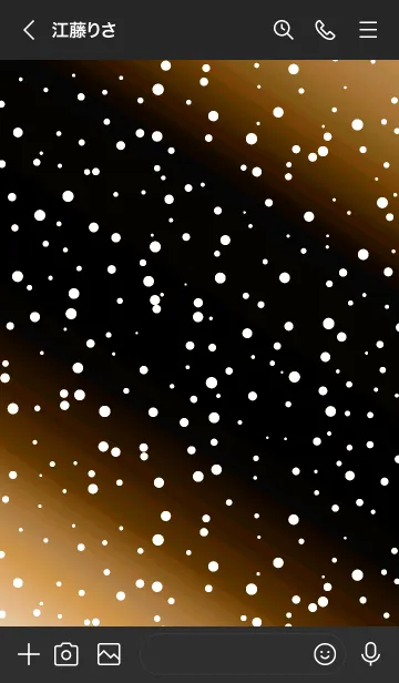 [LINE着せ替え] ギャラクシー 19の画像3