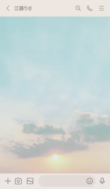 [LINE着せ替え] ～STEP★ブルーグリーン04_1～の画像3