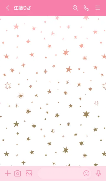 [LINE着せ替え] ミニ スターズ 044の画像3