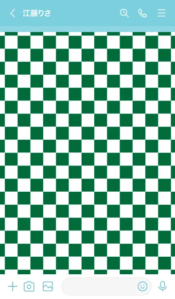 [LINE着せ替え] パンク ラビット 42の画像3