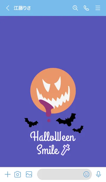 [LINE着せ替え] ハロウィン スマイル 48の画像3