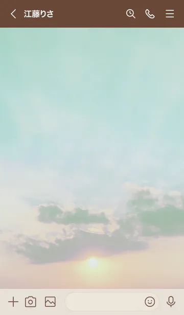 [LINE着せ替え] ～STEP★グリーン03_1～の画像3