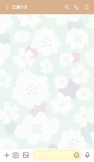 [LINE着せ替え] 白いお花と水玉 グリーン9の画像3