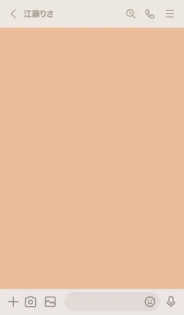 [LINE着せ替え] バーントオレンジピュアカラーの画像3