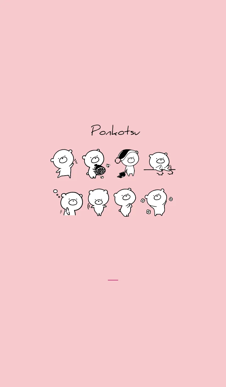 [LINE着せ替え] ピンク : モノクロのぽんこつの画像1