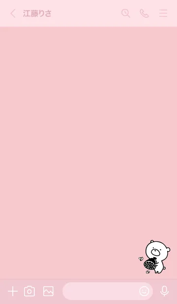 [LINE着せ替え] ピンク : モノクロのぽんこつの画像3