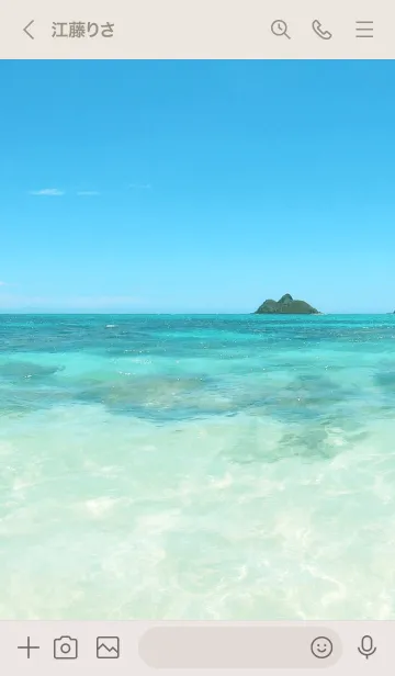 [LINE着せ替え] Hawaiian ocean is so beautiful-MEKYM- 43の画像3
