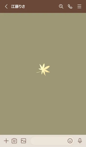 [LINE着せ替え] ～ナチュラル♥グリーン60_1～の画像3