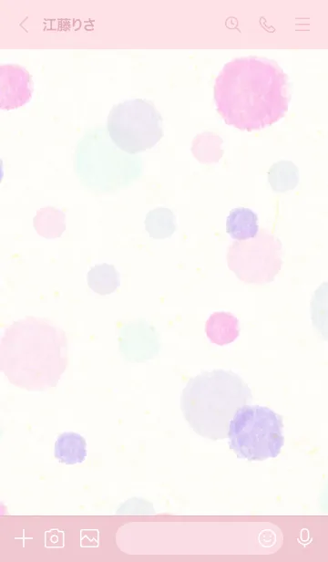 [LINE着せ替え] 水彩 丸 ピンク パープル2の画像3