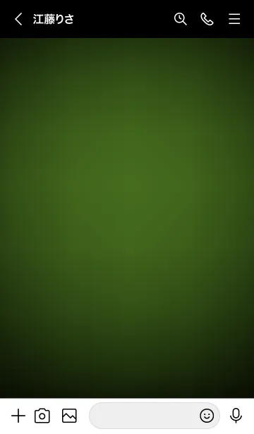 [LINE着せ替え] Moss Green  In Black v.10 (JP)の画像3