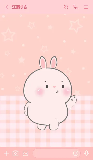 [LINE着せ替え] Very Lovely Pink  Rabbit Theme (JP)の画像3