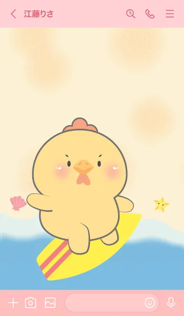 [LINE着せ替え] Chicken Let Go to the Beach Theme (JP)の画像3